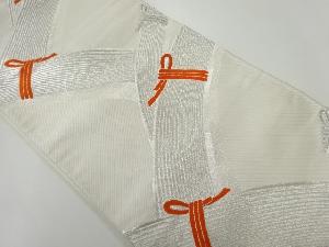 リサイクル　竹節模様織出し袋帯